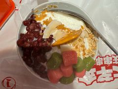 -大芊金重庆串串火锅(南京路店)