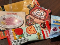 -肉仓焼肉バー(烟台山店)