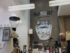 -red donkey coffee