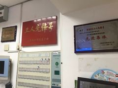 -上海市黄浦区香山中医医院