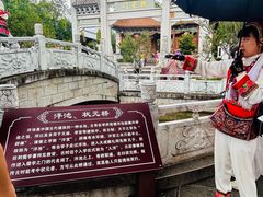 -大理文庙(大理古城)