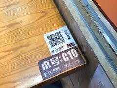 -繁仔牛杂(石排店)