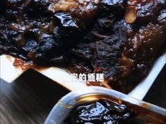 -马文章胖子甑糕(洒金桥店)