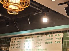 -肖肖酸萝卜鱼火锅(总店)