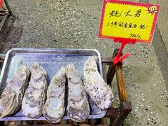 -蚝专家(北滘店)