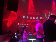 -赤红音乐现场(浦东金桥路店)