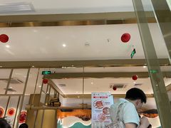 门面-东北风(柯桥万达店)