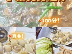 -小板凳(四公里店)