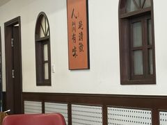 -小郭私房菜·海肠捞饭(学士街店)