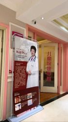 -北京俪婴妇产医院(朝阳大悦城店)