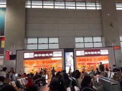 -郴州特产舜华临武鸭(郴州西站店)