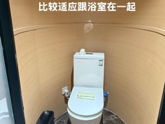 -幸栖洞穴设计酒店(成都春熙路店)