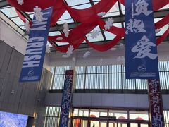 -大同万龙白登山国际滑雪场