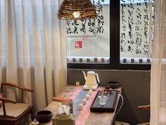 -邈墨茶馆(凤起路店)