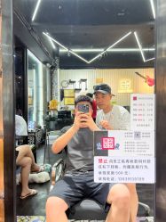 -無名发艺