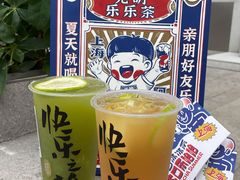-LELECHA乐乐茶(百货大楼店)