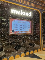 -meland亲子乐园•派对•研学(宁波华润万象城店)