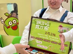 -成都仁和新城购物中心