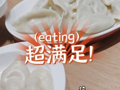 -喜家德虾仁水饺(浦东山姆店)