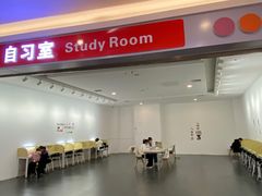 -天津梅江印象城