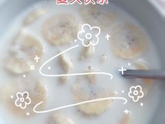 -好孕妈妈月嫂育儿嫂(锦江店)