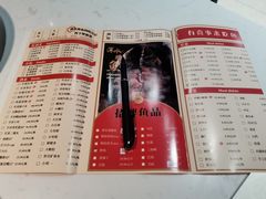 -蜀滋香鲜鱼火锅(黄金路店)