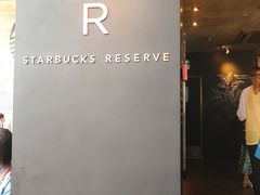 -星巴克臻选(宁波天一广场店)