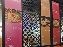 -小螺大作·螺蛳粉火锅(林和西店)