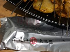-森龍邑·烧烤·海鲜·炒菜(闽江路店)
