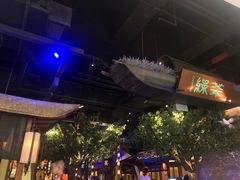 -绿茶餐厅(汇悦大融城店)