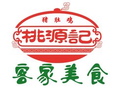 -布吉佳兆业广场