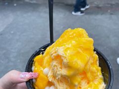 -串妹花式冰粉(乐山总店)