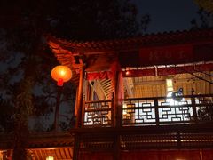 -唐风温泉