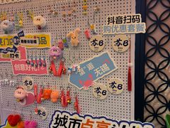 -贵木日本料理·铁板烧(新地假日广场店)