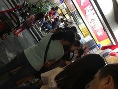 -好成财牛排馆(涂门街总店)
