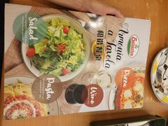 -萨莉亚意式餐厅(深南茂业店)