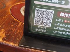 -衡厨(中南店)