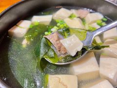 -麻喜大