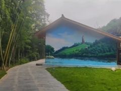 -崀山风景名胜区