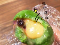 现蒸流沙爆珠青团-盒马鲜生(悦峰店)