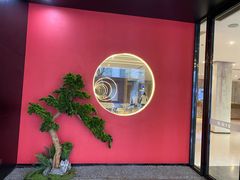 -成都太古里IFS国金中心亚朵X酒店