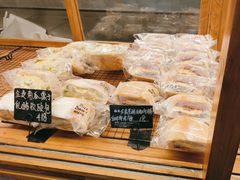 -Max Bakery 阿唛手作