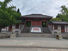 -函谷关历史文化旅游区