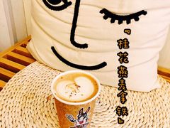 -red donkey coffee