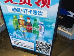 -皇城老妈川味火锅·大连海鲜火锅(港湾店)