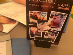 -Calix&Lay's(新天地店)