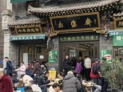 -老刘家永盛斋·传统泡馍(东关南街店)