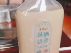 -寻宝记绍兴菜(状元店)