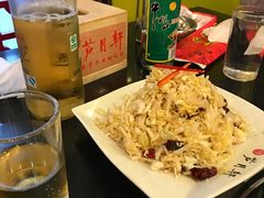 -芦月轩羊蝎子(北蜂窝店)