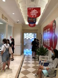 点击看大图 -昆明梦想医疗美容医院